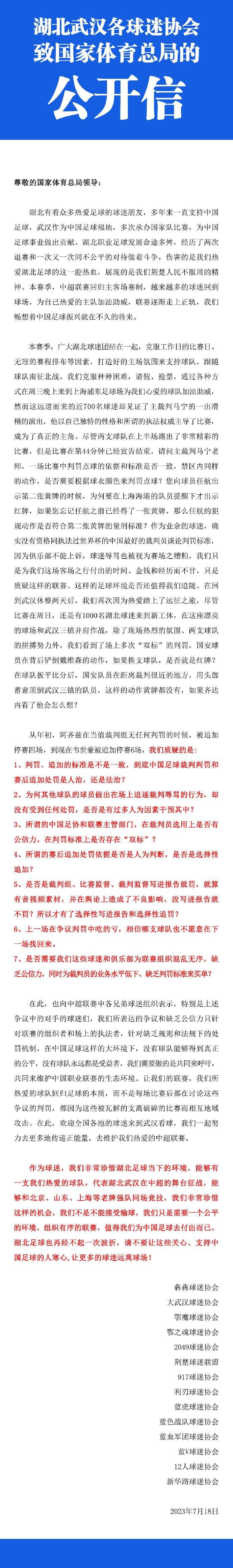 《父子雄冰》发布概念版海报3月22日，由孙明执导，曹炳琨、刘家祎领衔主演，祖峰出演的冰球题材电影《父子雄冰》发布概念版海报